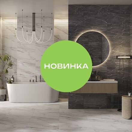 Анджело