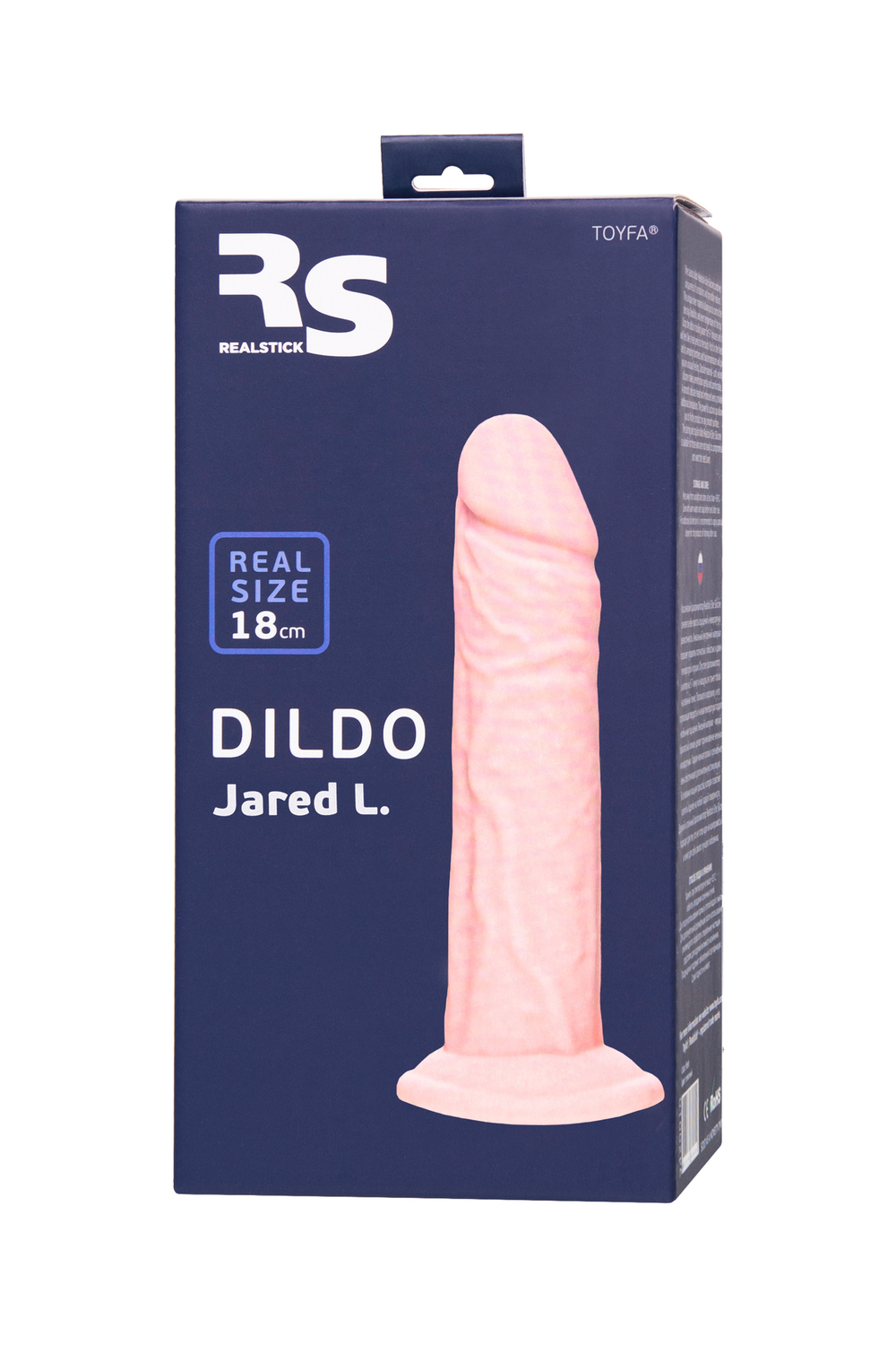 Фаллоимитатор RealStick Silicone сайлекспан телесный 18 см