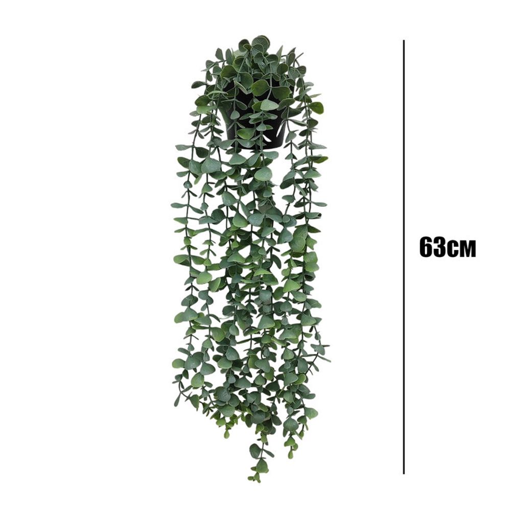 Искусственное комнатное растение в горшке Avesta 1 шт, материал: полипропилен, 63 см Искусственное комнатное растение в горшке Avesta 1 шт, материал: полипропилен, 63 см
