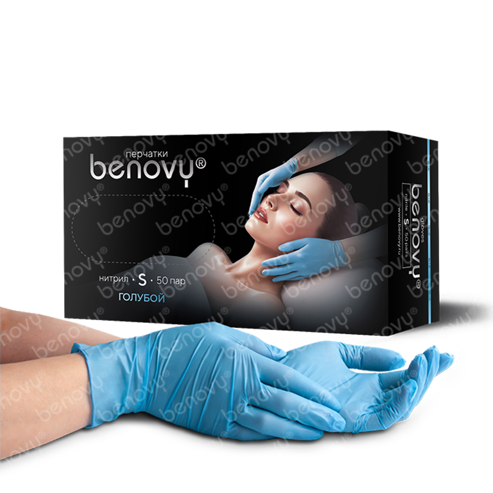 Перчатки нитриловые голубые S "BENOVY Nitrile TrueColor light BS"
