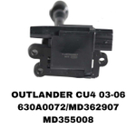 Катушка зажигания 630A0072/MD362907 на Mitsubishi OUTLANDER/LANCER9/ CHARISMA 98-06 1.6— купить в Алматы | ADAL AUTO