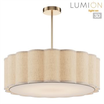 Люстра на штанге 7*Е14 8287/7 золотой/бежевый KORTNI Lumion