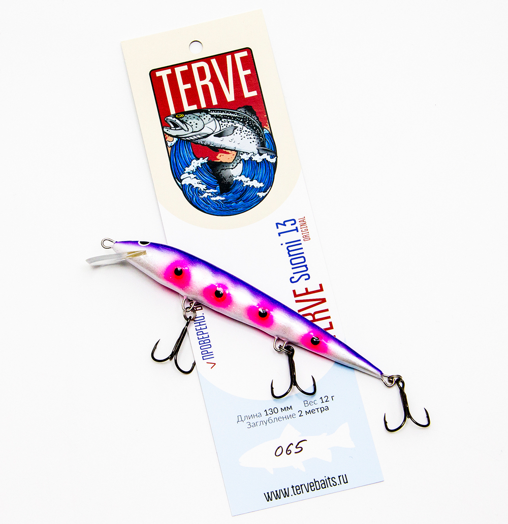 Terve Suomi Original, 13 см., цвет 065