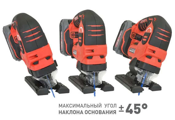 Аккумуляторный лобзик PARMA ELECTRON JS 120/4.0-1