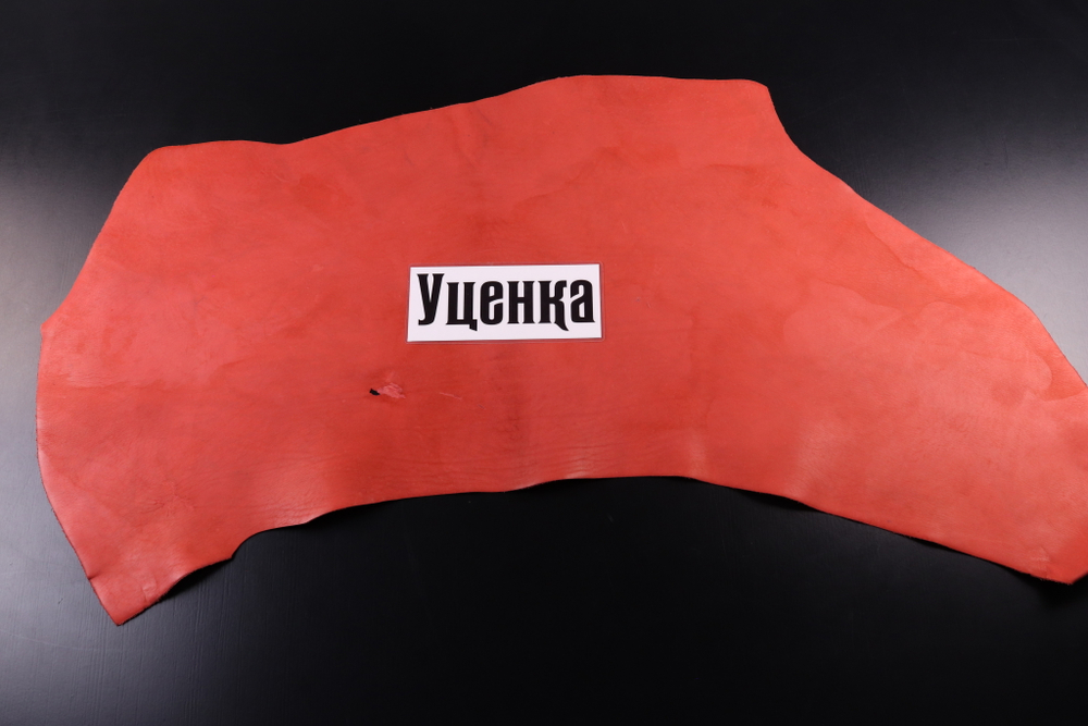 Уценка: 1,6-1,8 Кожа Краст в воротках "Ковбой" красный 52дм² (2)