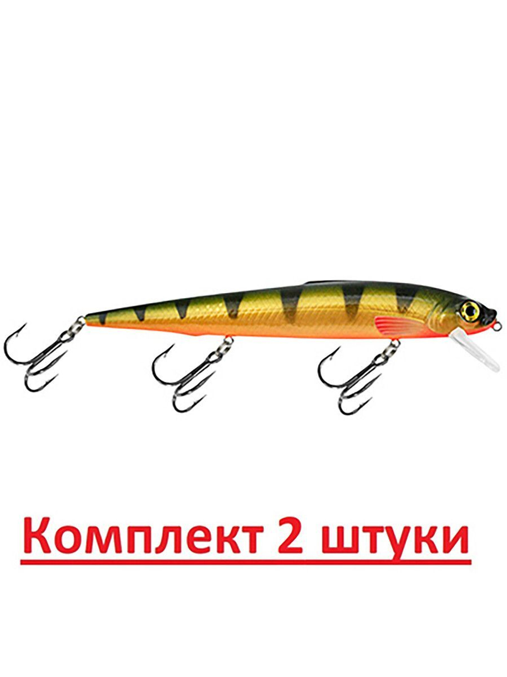 Воблер Минноу ГУСАР 140mm, вес - 24,0g,