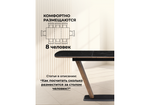 Керамический стол Woodville Петир 120(160)х80х75 черный мрамор, орех, черный