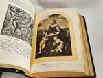 "История искусств". П. Гнедич. 1908г. - раритет