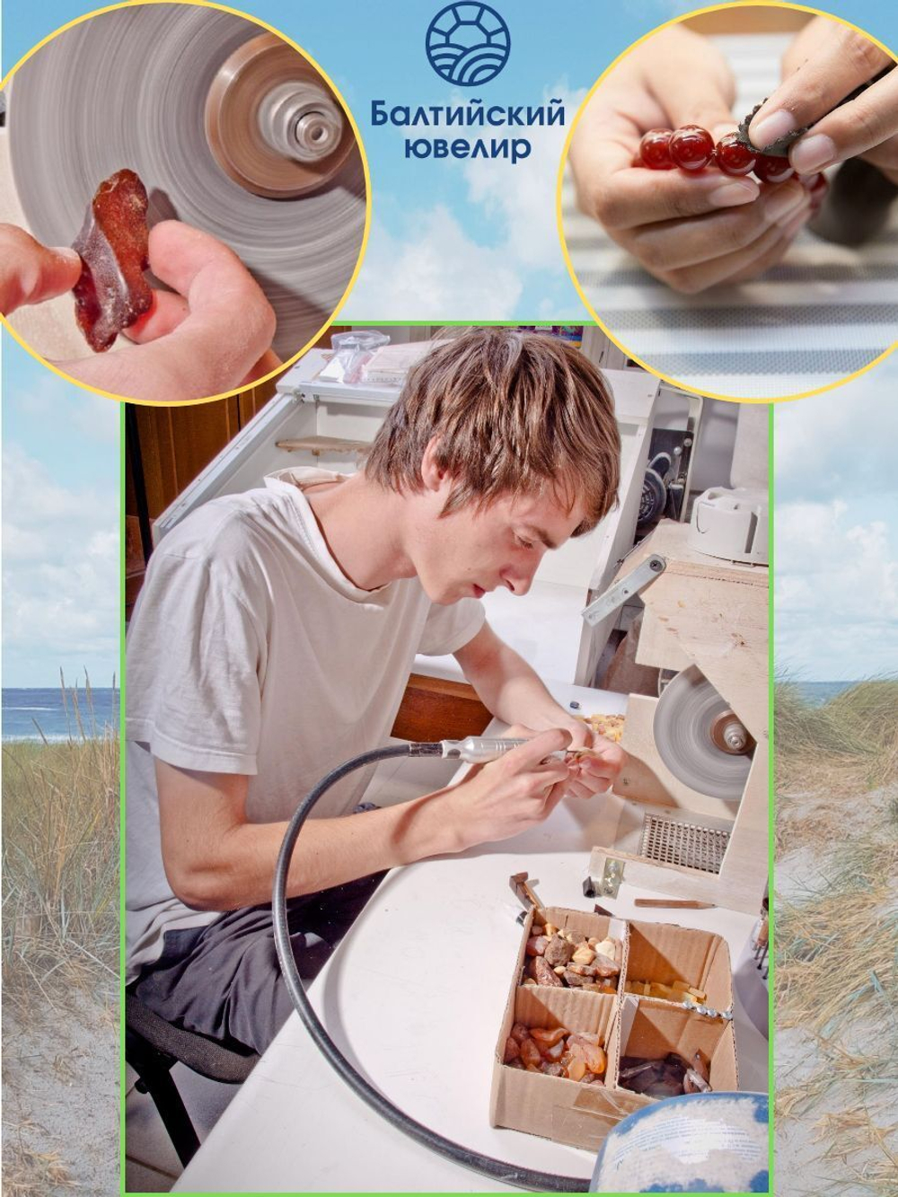 Серьги пусеты с натуральным коньячным янтарем. Гвоздики серьги с янтарем