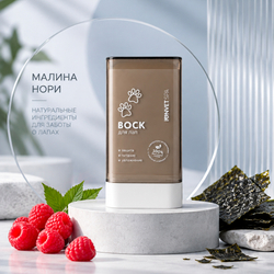 Воск-стик для лап Малина нори, 20 мл IONVET Spa