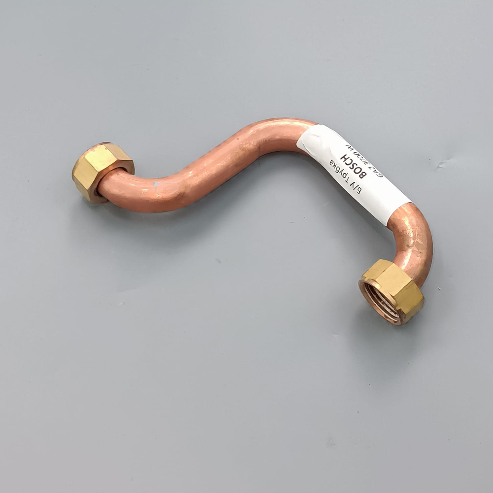 Б/У Трубка обратки левая для котлов BOSCH GAZ 3000 W арт. 87007151950