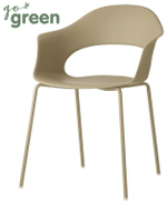 Кресло пластиковое Scab Design Lady B Go Green, тортора