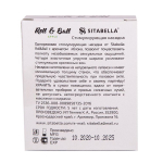 Стимулирующий презерватив-насадка Sitabella Roll & Ball Apple 1428