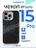 Чехол накладка iPhone 15 Pro 6.1" Gurdini Carbon Design (Magsafe &amp; Lense holder) Galaxy Black