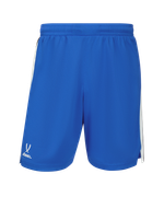 Шорты баскетбольные JÖGEL DIVISION PerFormDRY Shorts Z2, синий