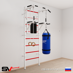 Шведская стенка Sv Sport 5711 (Турник стандарт/Брусья/Кольца/Цепь/Мешок 15кг)