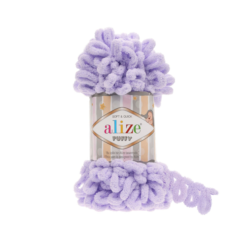Пуффи (Puffy) пряжа Alize 100%микрополиэстер 5х100г/9,2 м 146 св.сирень