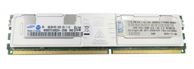 Оперативная память IBM 4GB PC2-5300 FBD HS21 x3650 41Y2845