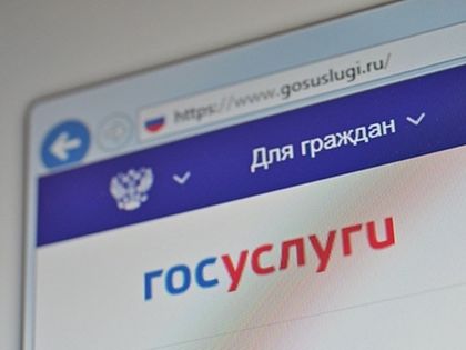 Общие собрания теперь можно проводить дистанционно