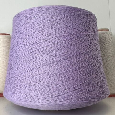 HARMONY - Tollegno 1900; 100% меринос; 1500м/100гр, (2/30); col. 529 Violetto, цвет: сиреневый MP