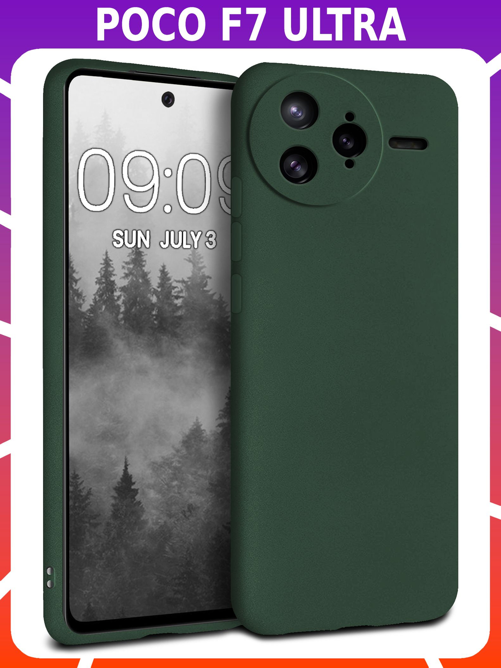 Мягкий Soft Touch чехол из силикона для POCO F7 ULTRA с бархатной подкладкой
