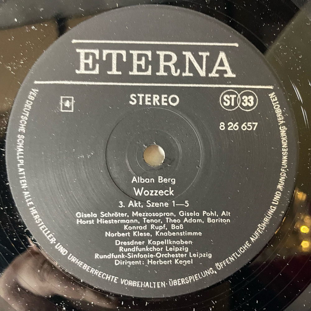 Винтажная виниловая пластинка LP Alban Berg Wozzeck (ГДР 1976)