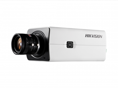 IP-камера видеонаблюдения  в стандартном корпусе DS-2CD2821G0(C) Hikvision