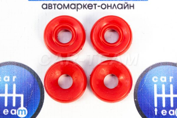 Втулка заднего амортизатора верхняя "CS20" Drive на Лада Калина, Приора, Гранта, Нива 4х4 ВАЗ 2101-07, 2110-12, 2113-15 красный полиуретан (4шт) (6077)