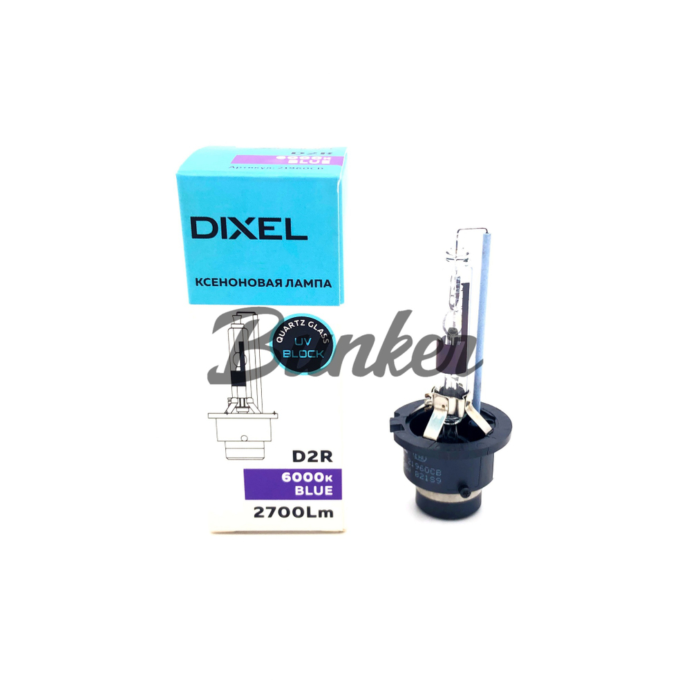 Лампа ксенон DIXEL D2R 6000K CB