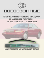 Щетки стеклоочистителя HUOYE Y8 550/550 мм на Buick Century | Hook/J-Hook
