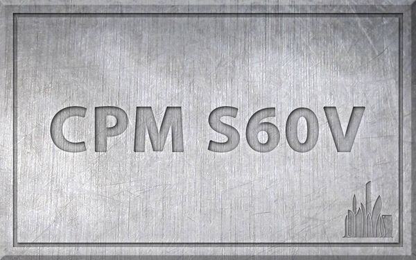 Сталь CPM S60V – характеристики, химический состав. Сталь CPM S60V – характеристики, химический состав.