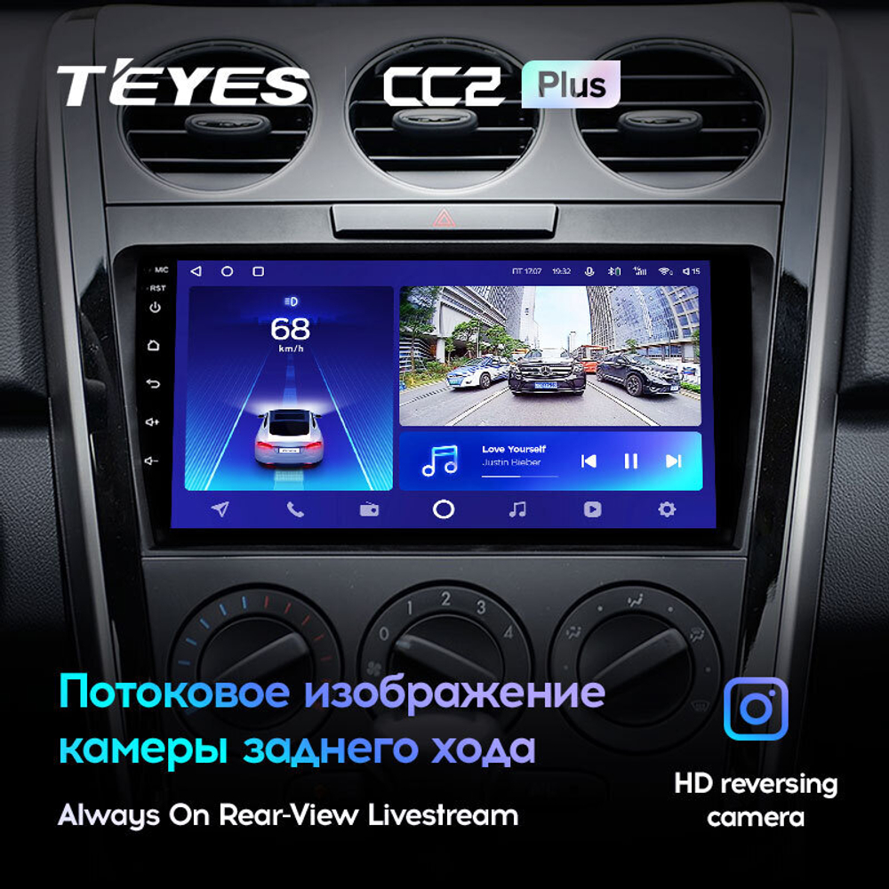 Teyes CC2 Plus 9" для Mazda CX-7 2009-2012