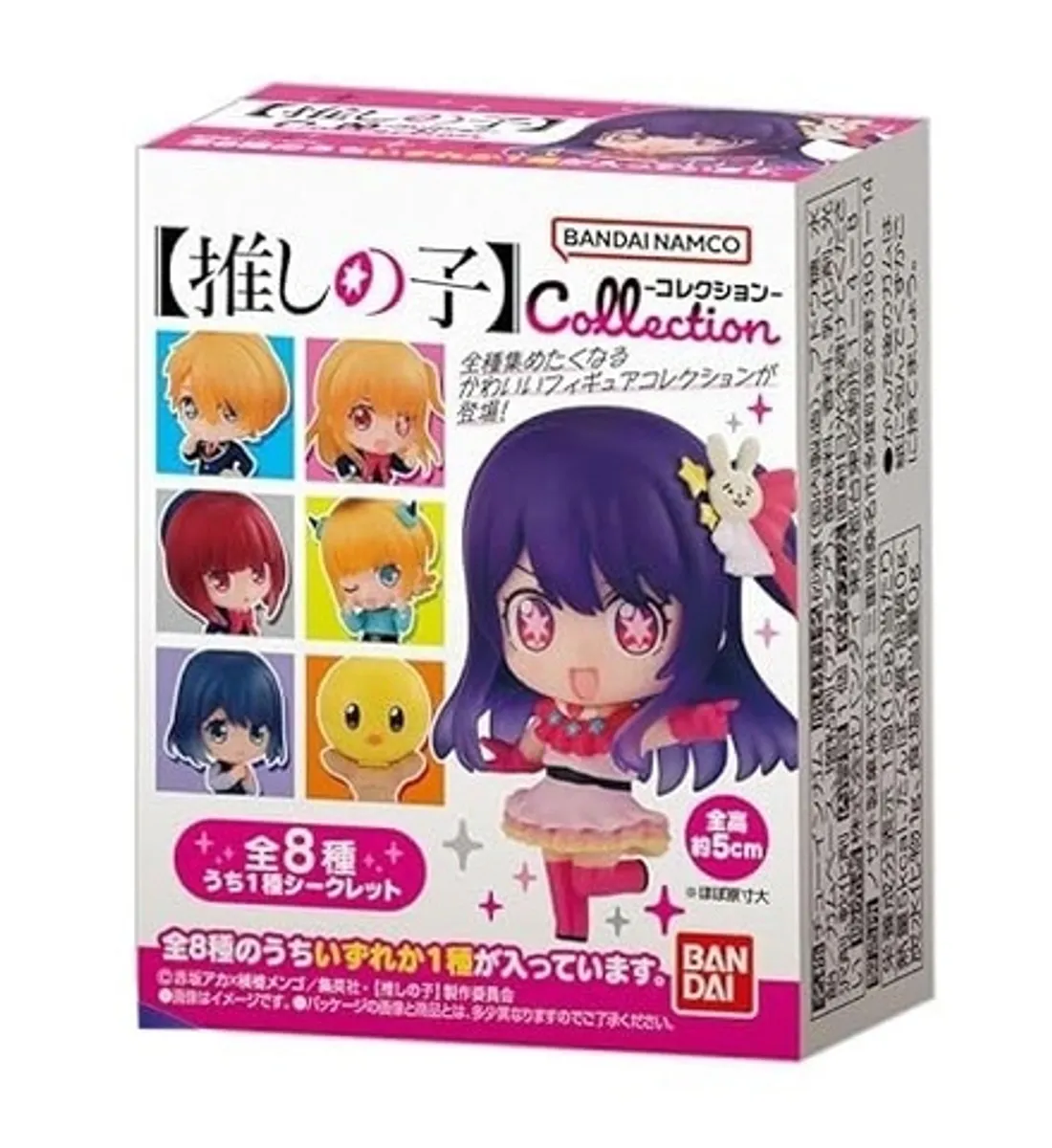 Случайная фигурка Bandai Oshi no Ko