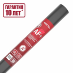 Изоспан AF+ /негорючая усиленная ветрозащ. паропрониц. мембрана/ 70м2