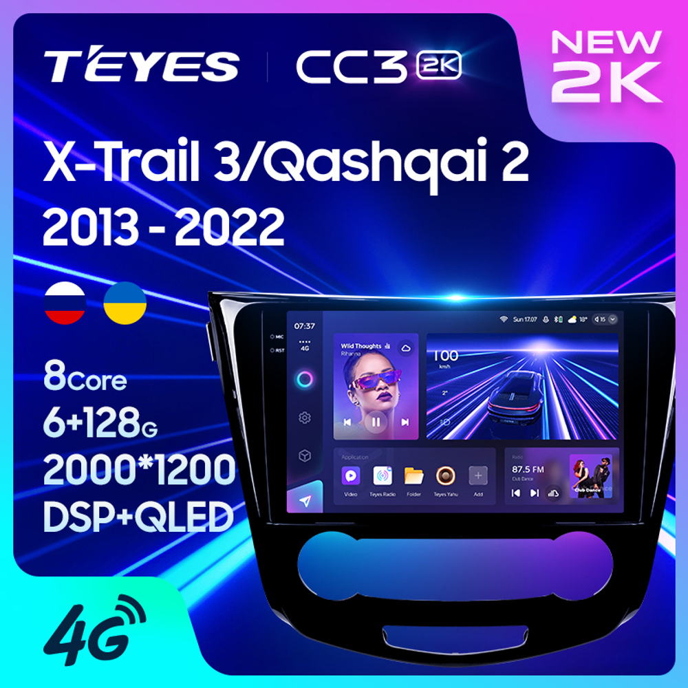 Teyes CC3 2K 10,2"для Nissan Qashqai, X-Trail 2013-2022