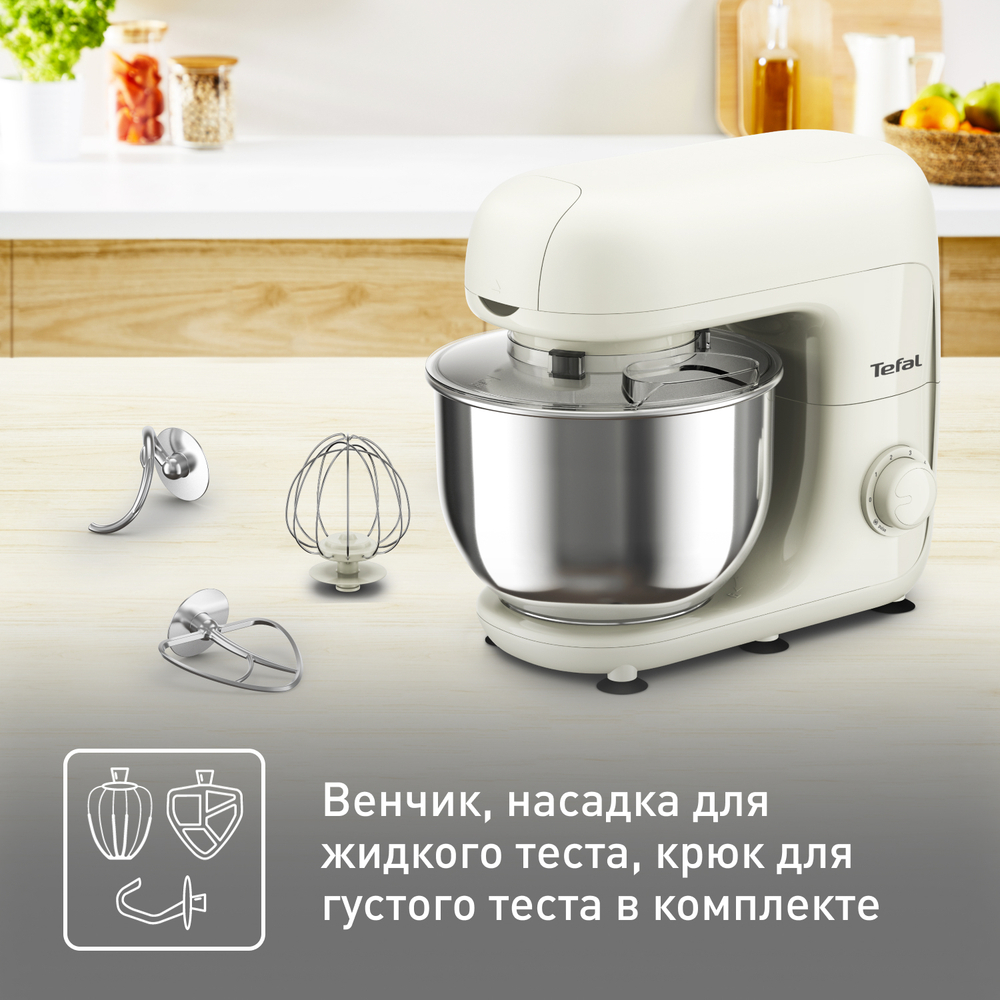 Кухонная машина Tefal Bake Essential QB160138