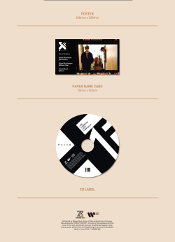 Альбом 13FOUND - FOUND 1st Mini Album