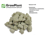 субстрат пеностекольный growplant