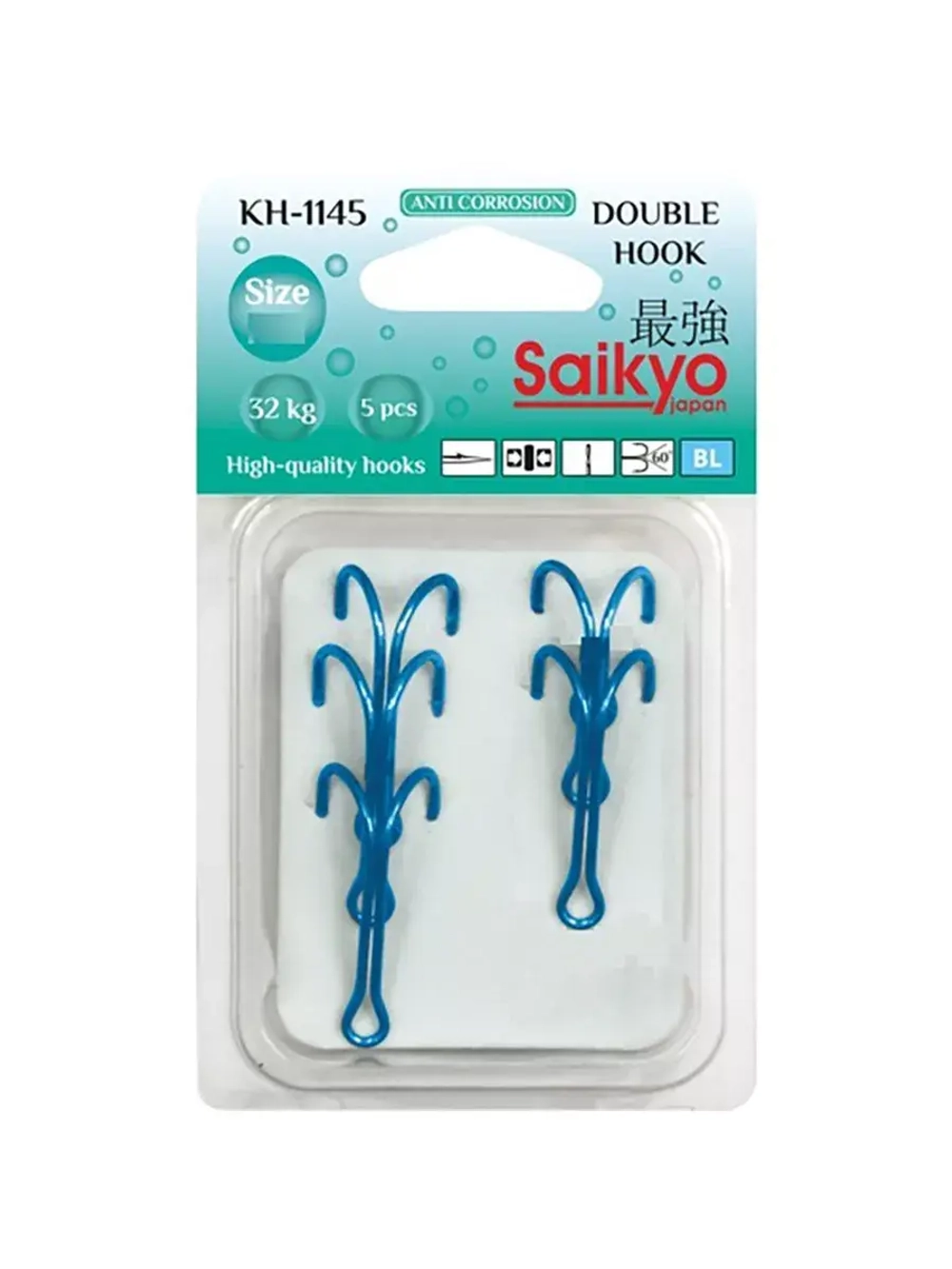 Крючки для рыбалки Saikyo двойные KH-1145
