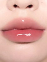 BBIA Lip Oil Essence - Масло для губ (8гр)
