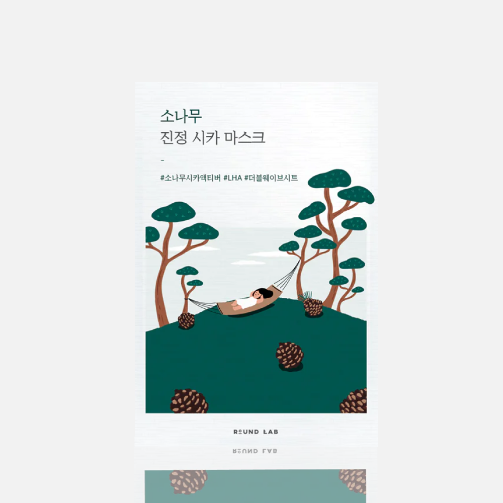 Успокаивающая маска с экстрактами сосны и центеллы Round Lab Pine Calming Cica Mask Sheet