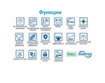 Наружный блок Gree Super Free-Match GWHD(48S)NK3CO(LCLH) inverter