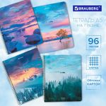 Тетрадь А5 96 л. BRAUBERG, гребень, клетка, обложка картон, "Travel", 404426, 4шт