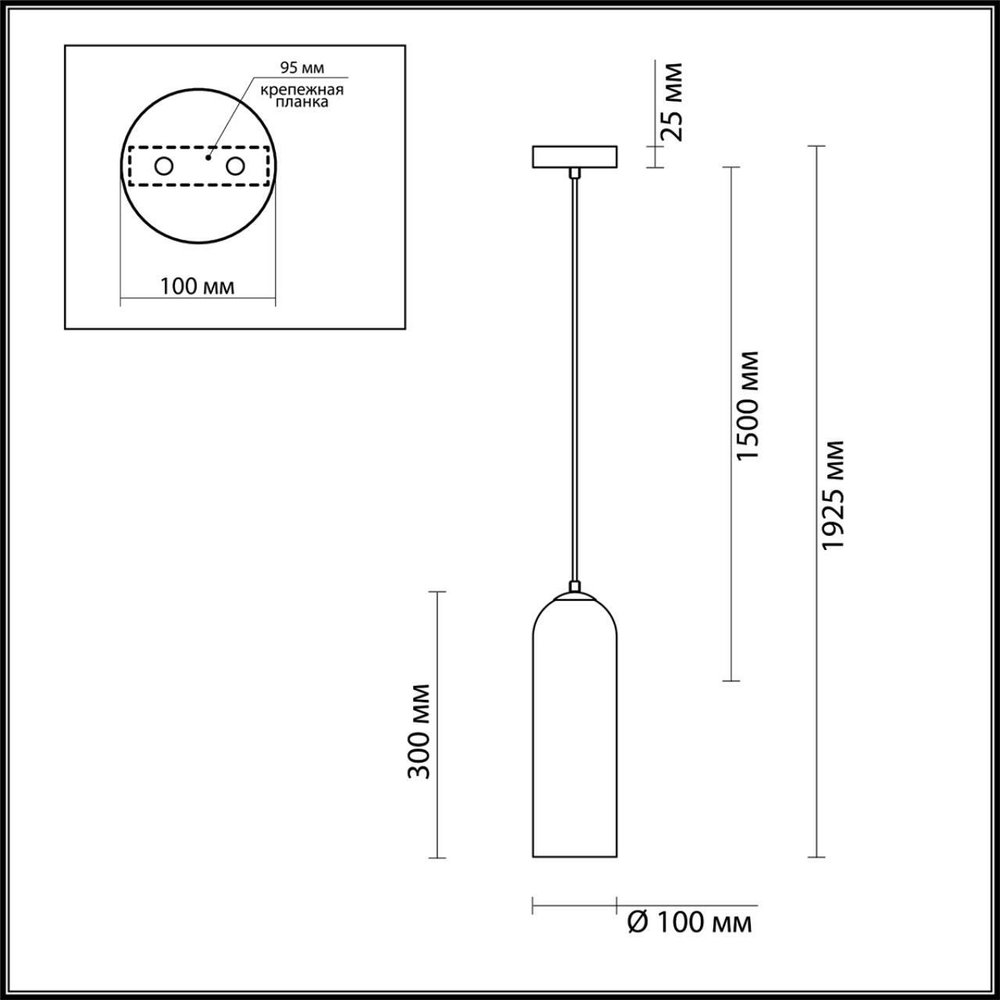 Подвесной светильник Odeon Light VOSTI 4642/1