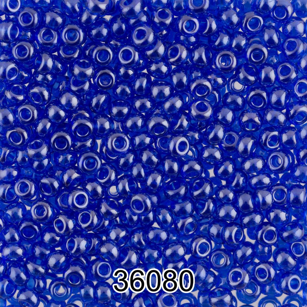 Бисер Preciosa 10/0 (2.3 мм), 500 г, 36080 (Ф499) синий