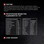 ОДНО МЯСО Сухой корм для взрослых собак малых пород с белой рыбой, 2 кг