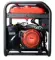 Электростанция FUBAG TI 7000 A ES