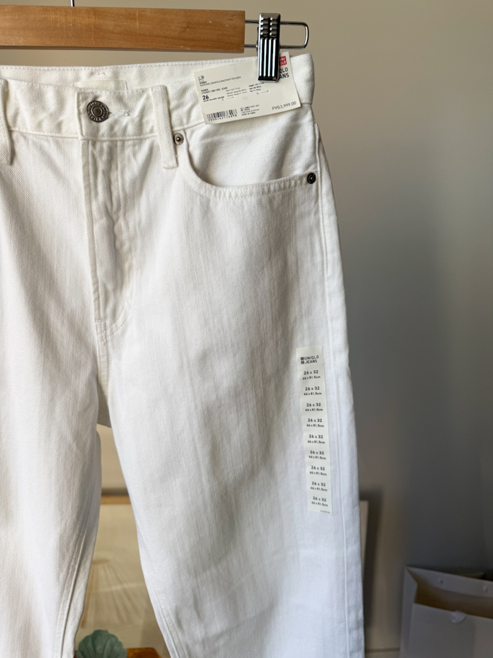 Новые джинсы Uniqlo, S