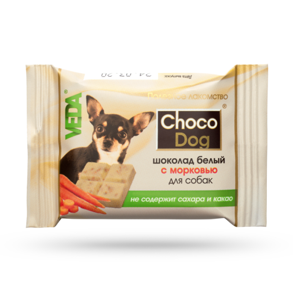 Шоколад для собак Веда Choco Dog белый с морковью - 15 гр