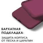 Мягкий Soft Touch чехол из силикона для XIAOMI 11T PRO / 11T с бархатной подкладкой